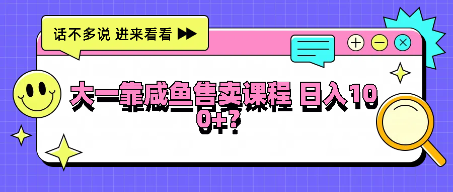 203638eq72s57uabq9heut.png