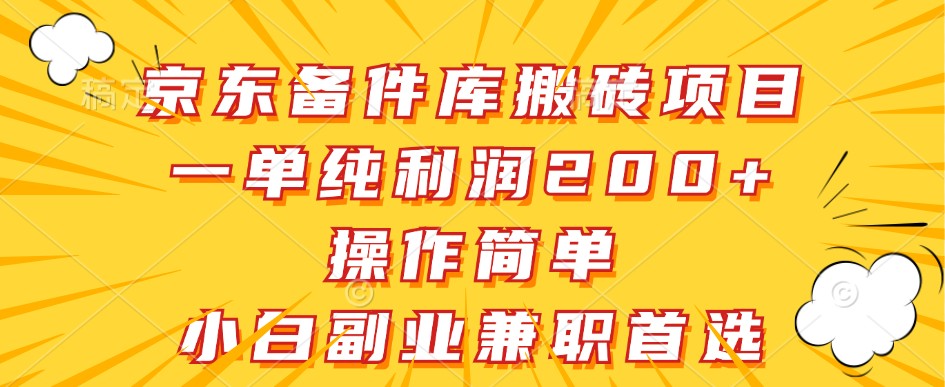 203642yobuwwobxoo83wff.jpg