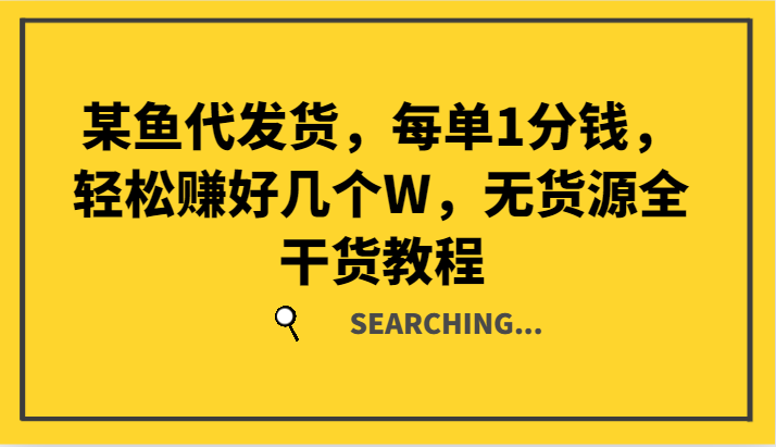 203951hahn0hlan7dg7a7a.png