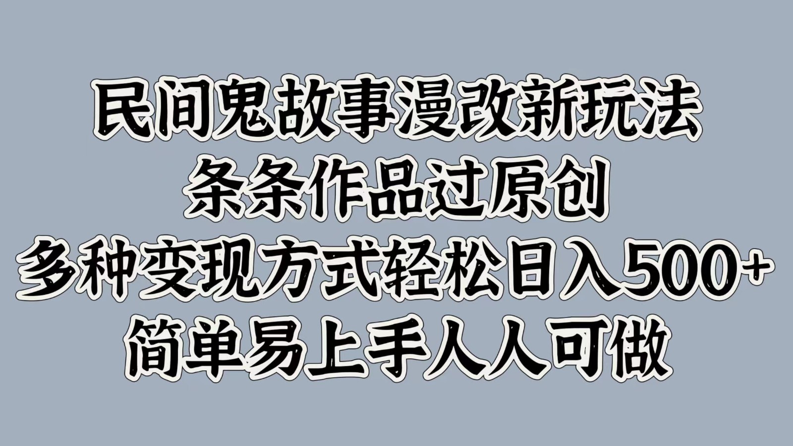 204025sfad9sftc7c88sak.jpg