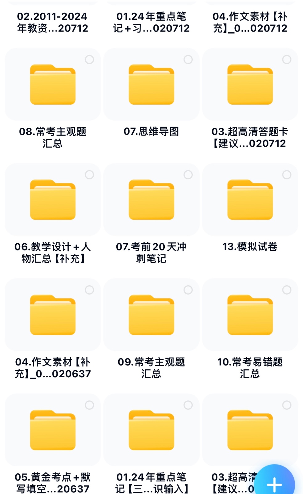 204038mjq33yhpy6imsqjq.jpeg
