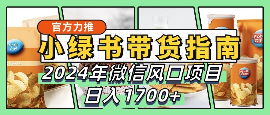 204527bm494t15a8s1ii4i.jpg