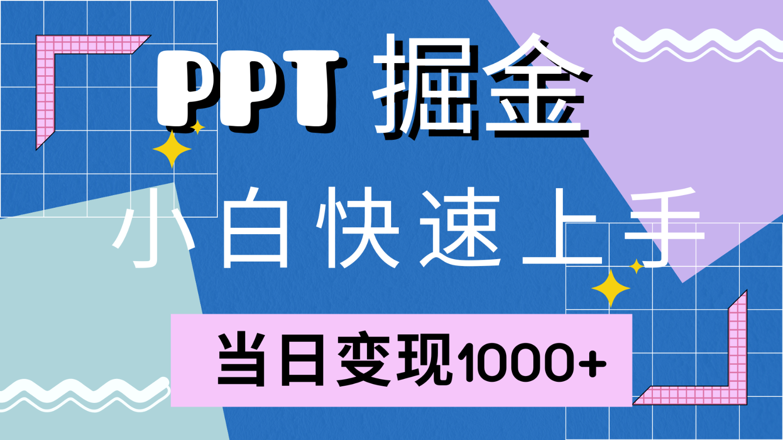 204535egji8aav5bjbjjbf.png
