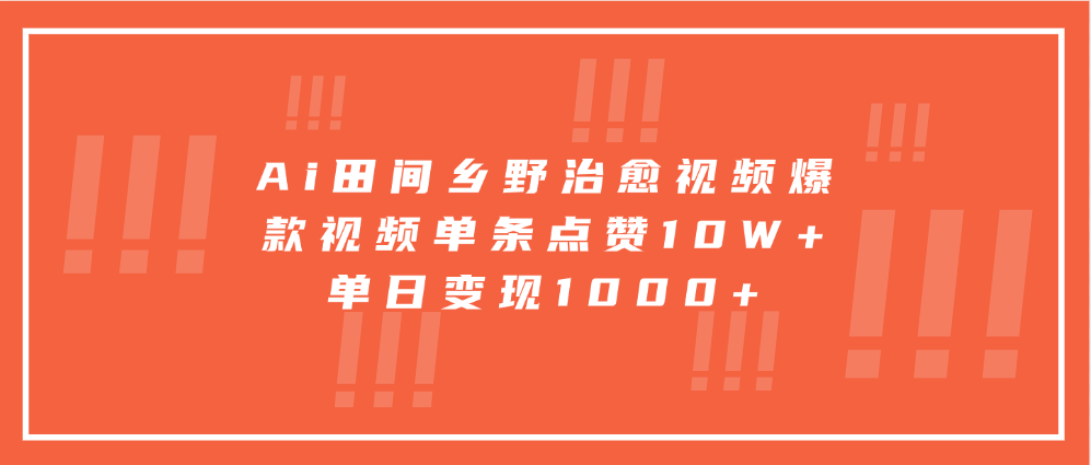 204658czydf5fd5eeh5mvu.png