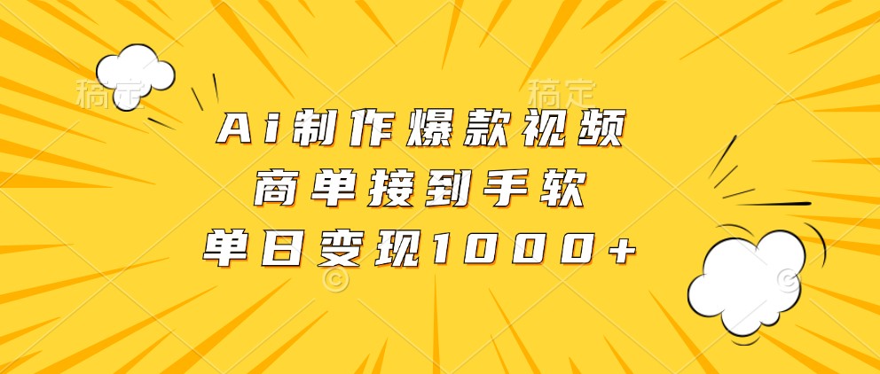 204817culzlumui2sptxvu.jpg