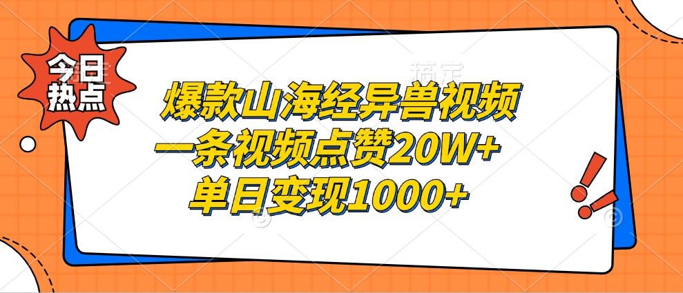 204843kzmvysuw0ukudkms.jpg