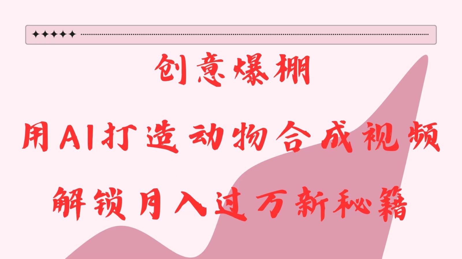204857id7xqyfcrc0q2xkf.jpg