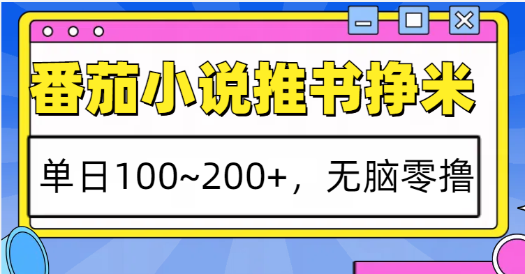 204901nj71a9o8okz0ot8k.png
