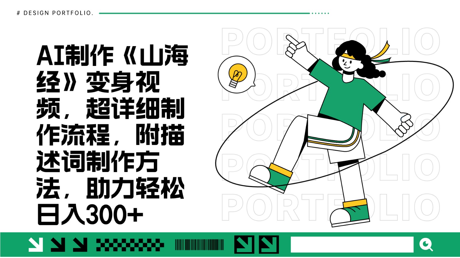 204953nh55ddcaddjsc53s.jpg
