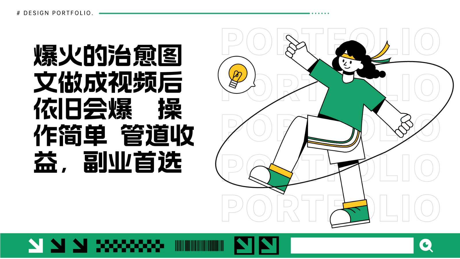 205036f66t4m5pnjoij6cl.jpg