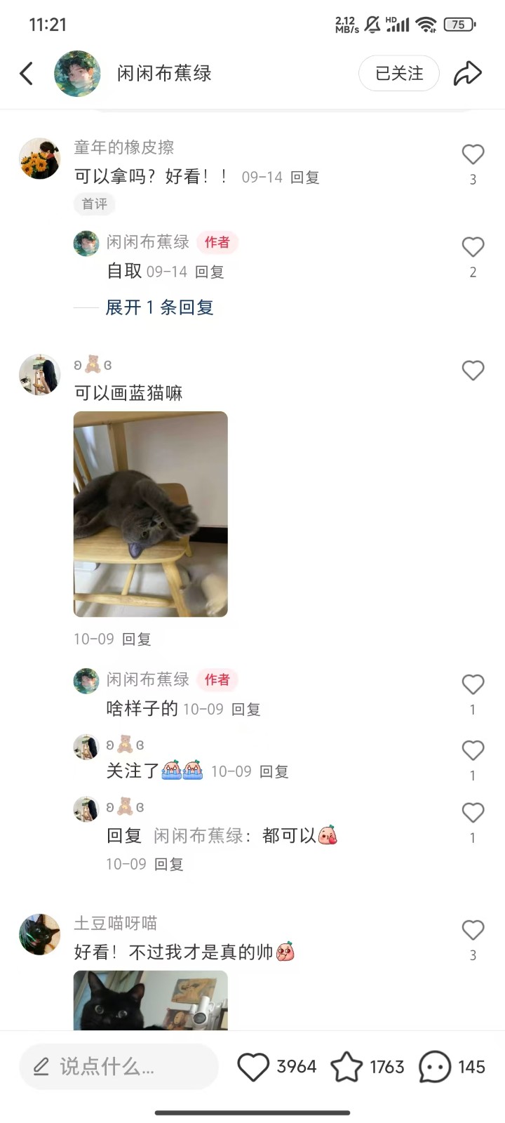 205054wlajgh8g77ljeww7.jpg