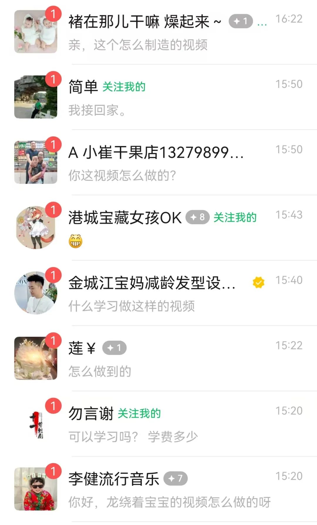 205424sukkkk2hkfh3uk4p.jpg