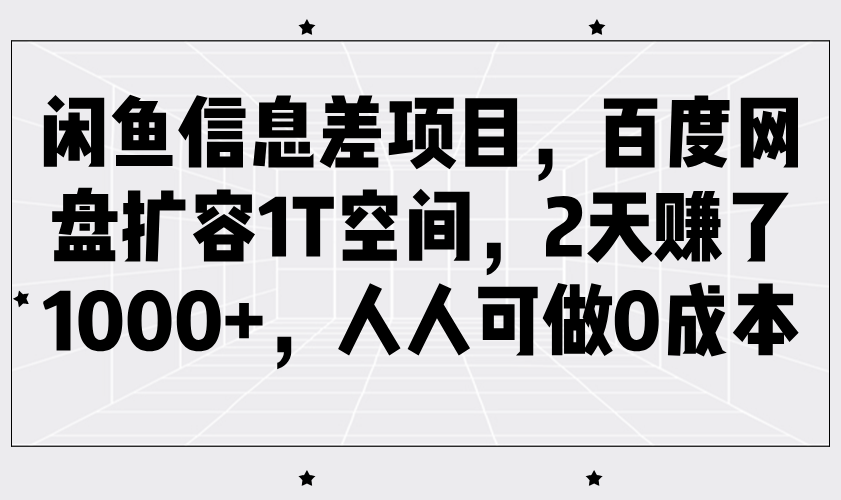 205652e87f4ss9lkp201pp.png