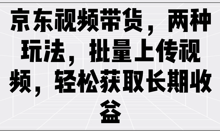 205734kiu6pbuhobbj6uuh.png
