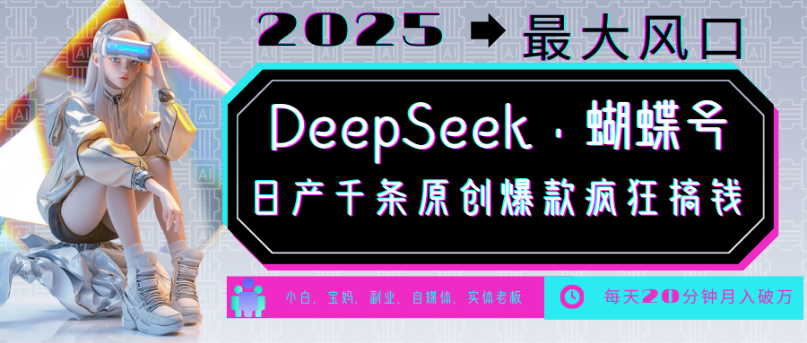 205738kdcgje84k0jreg94.png