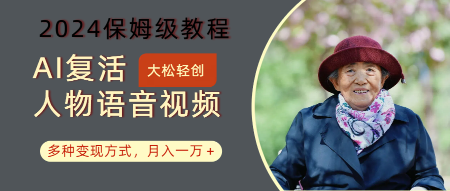 230811oe5fxfx3rxxpizep.png