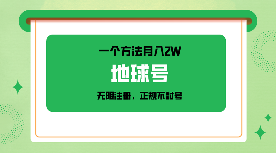 230925cdv6crsuh9css1hg.png
