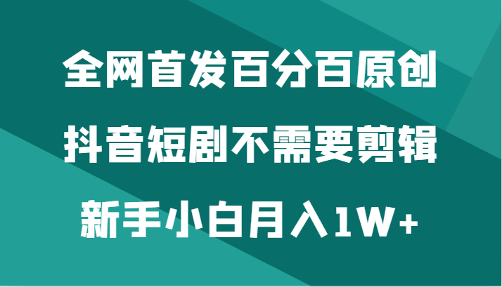 230939f9qh91h9qo89you9.png