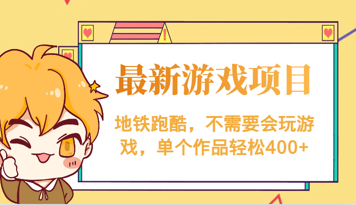 231058e2niaars9rzls442.png