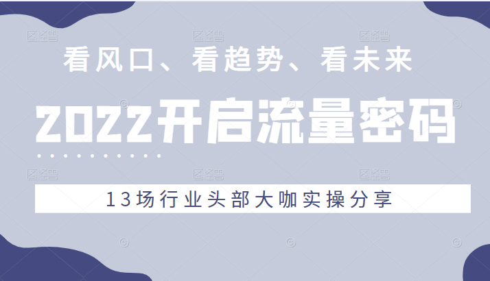 231916jkknwtuaz50q2rzr.png