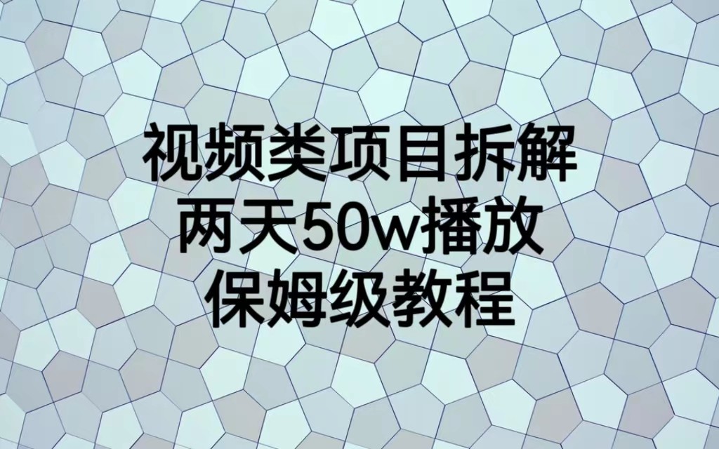 232742mgcmcjq9yq7ck9k7.jpg