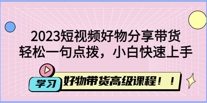 233111yzdennkdkp92n9wq.jpg
