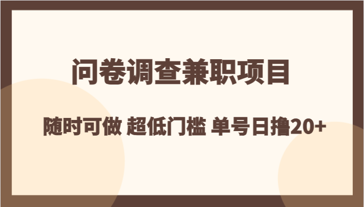 233703hpj334pcjg7g7w23.png