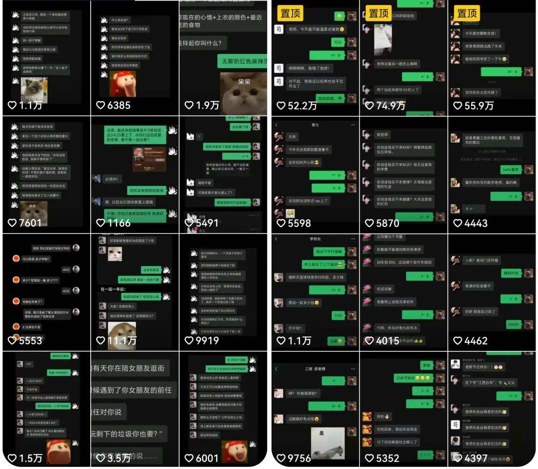233849bv2mnvmrr87c8yr0.jpg