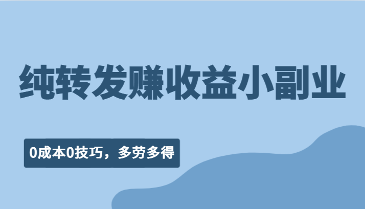 233916xdiih3crkrw3c93r.png