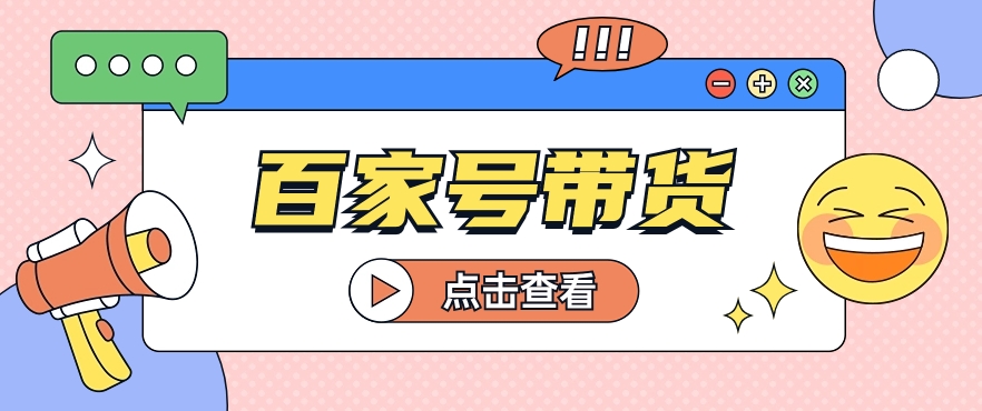 234028ve21e16urm1q8mqd.png
