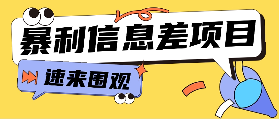 234146afhcihm9106g9ni1.png