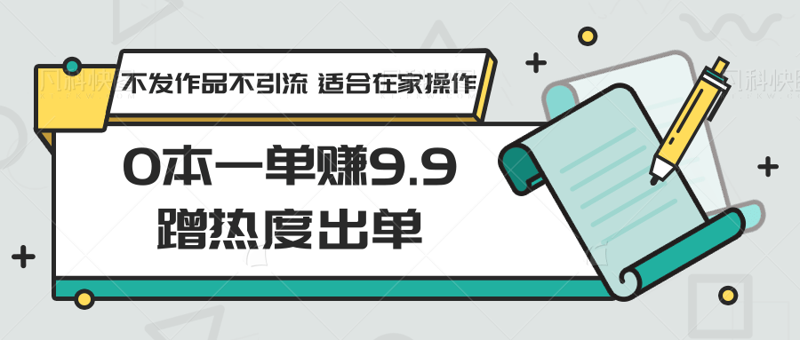 234235g00bvyidaaigq0yg.png