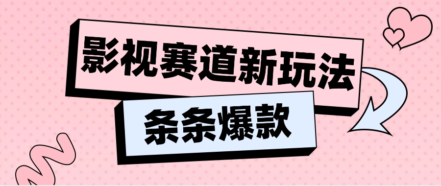 234328raocaz566xz6yono.png