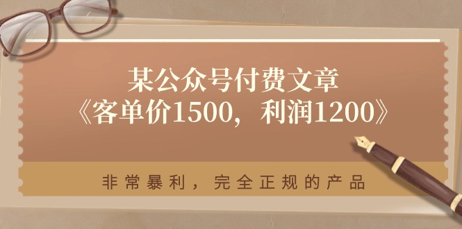 234534nfl81qnruyvxmfii.jpg