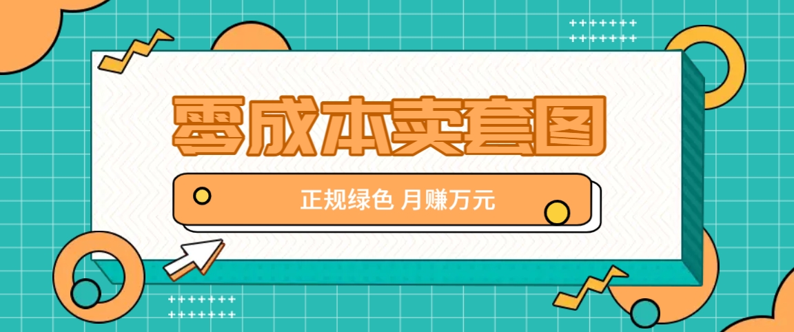 235021d00669h6p6sx0s69.png