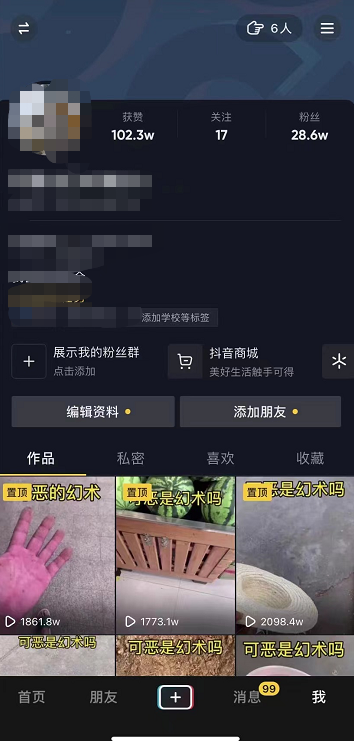 235325x2sb5ssw35c5wy9z.png