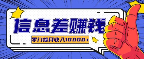 235850jlm8d80d8xvsmv0m.png