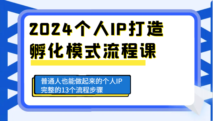 000154p83lb84b3xn4i54n.png
