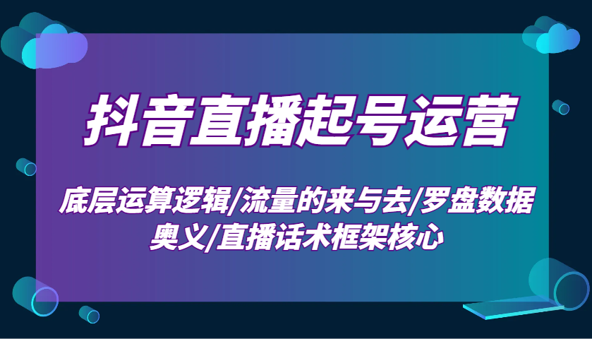 001030wmrodcq7q33gm7tc.png
