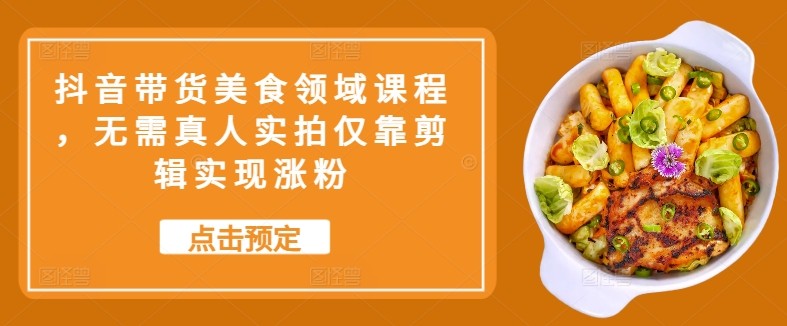 002132wcssdh6sdsn4m1fz.jpg