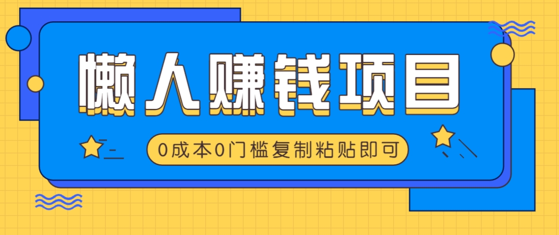 002652uiegz91g1beb9cn9.png
