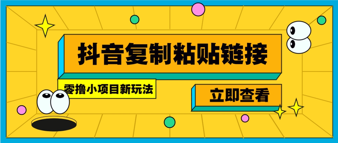 002726ugzw55454z4mmqww.png