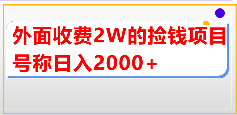005018pmw4ackjf88x838y.png