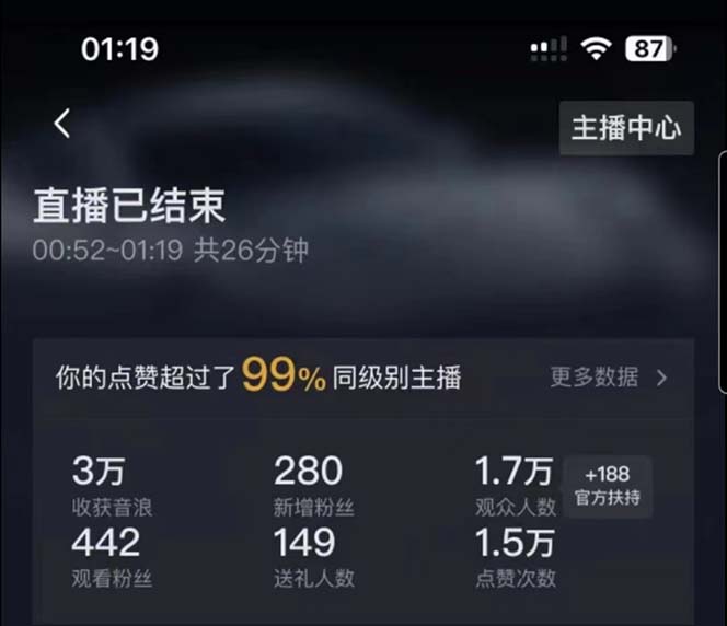 011533a0myho27zg24o0x4.jpg