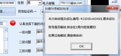 011858v94cuv54mcqn8icw.jpg
