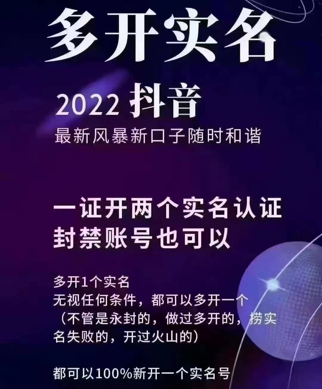 012259panwzyx733nh9l7o.jpg
