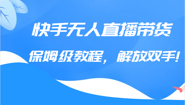 013232bn64pbaks6exrj4x.png