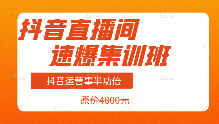 013814hjy029n750r7x29h.png