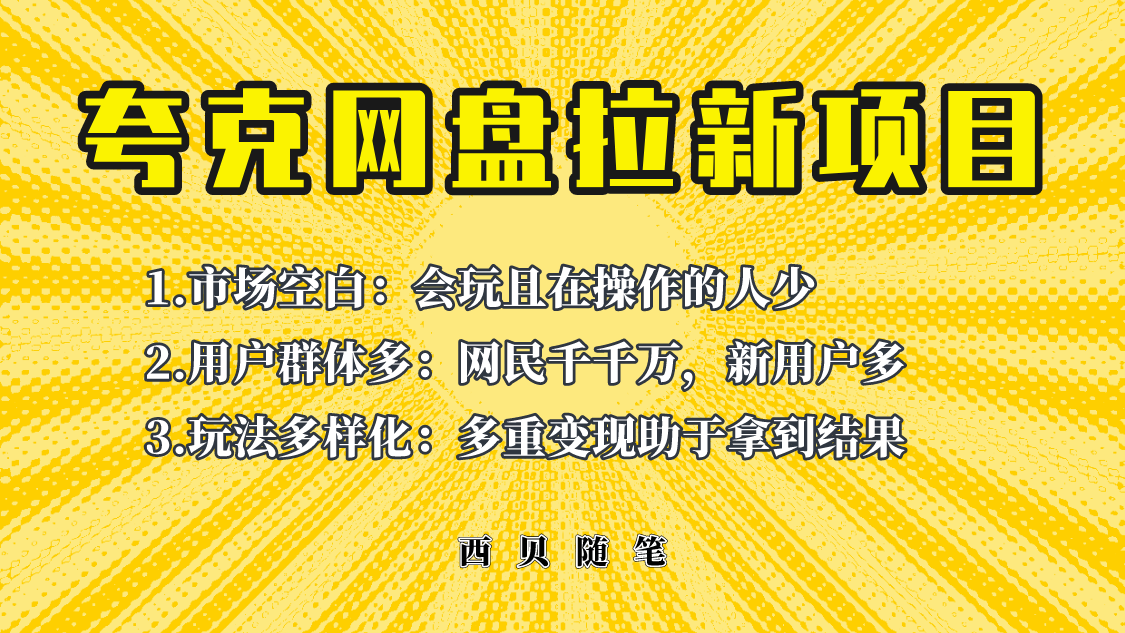 014222zdiispdx1dxpsxk2.png