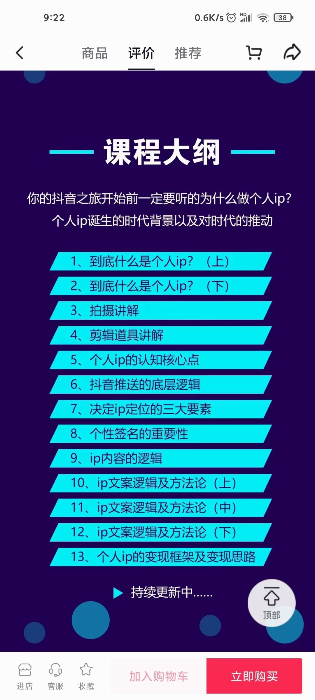 014627joojz3m113kcb1a3.jpg